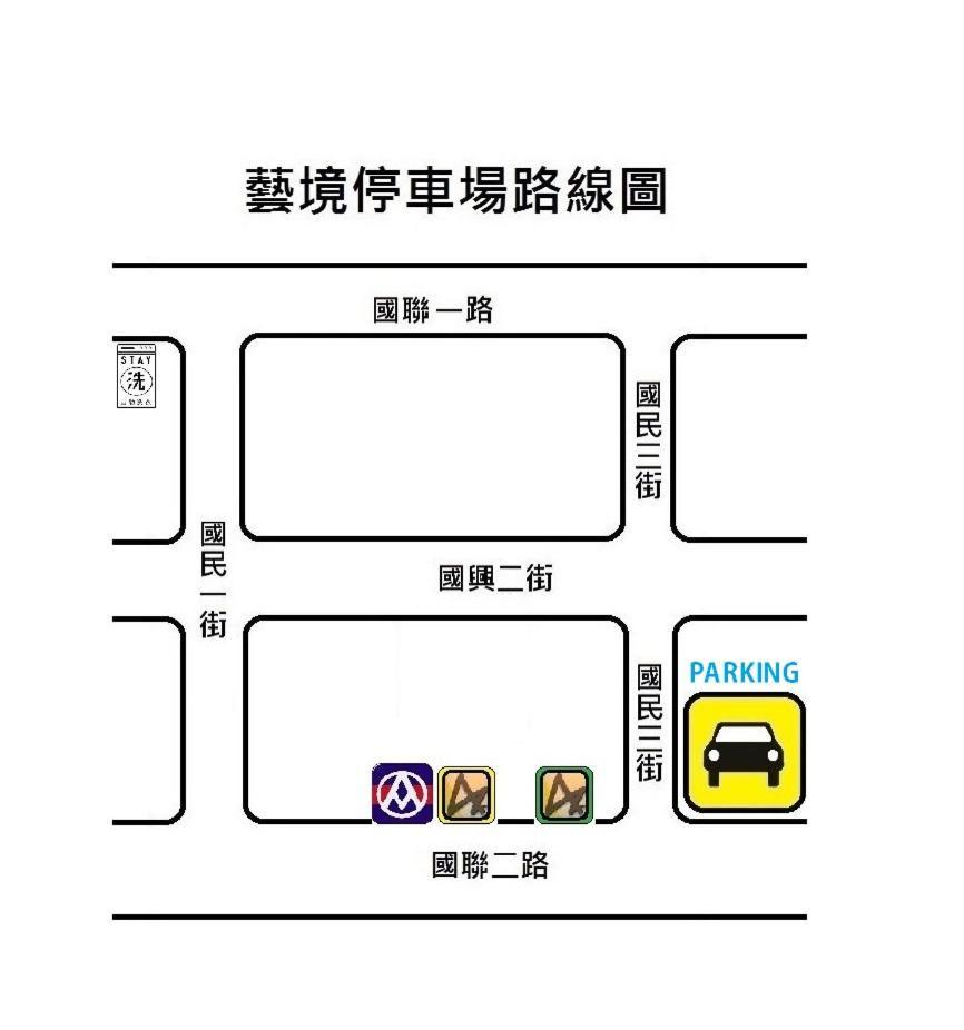 Art Zone 2 Apartment Hualien City Luaran gambar