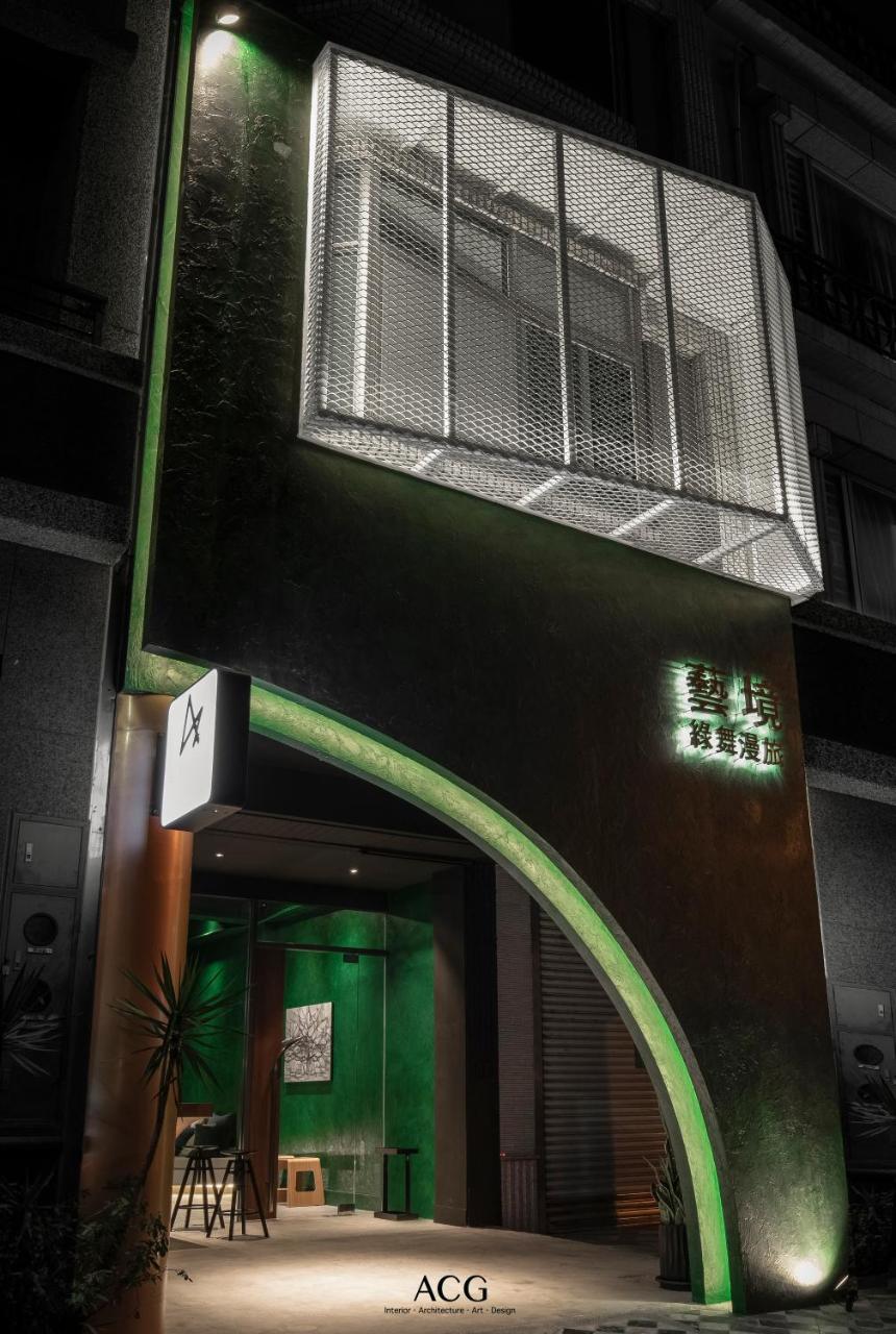 Art Zone 2 Apartment Hualien City Luaran gambar